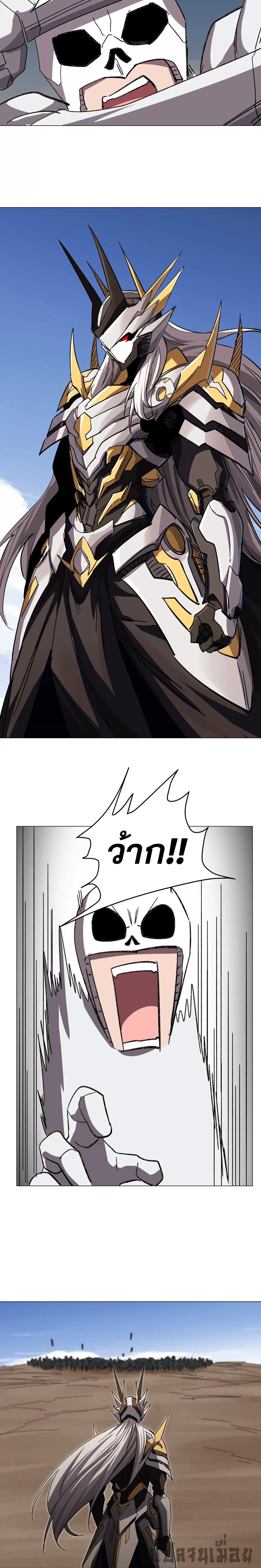 Manga-lc-com อ่านมังงะ อ่านการ์ตูน ออนไลน์ ฟรี Mr.Zombie ตอนที่ 1 2 3 4 5 6 7 8 9 10 11 12 13 14 ฟรี ไม่มีโฆษณา Manga-lc - อ่าน มังงะ อ่าน การ์ตูน ออนไลน์ อ่านมังงะ ฟรี