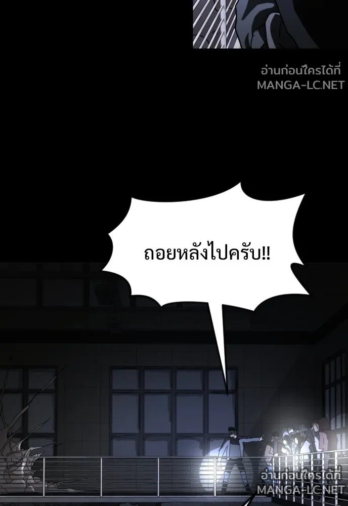 Manga-lc-com อ่านมังงะ อ่านการ์ตูน ออนไลน์ ฟรี วันดีคืนดี โซลก็ ตอนที่ 1 2 3 4 5 6 7 8 9 10 11 12 13 14 ฟรี ไม่มีโฆษณา Manga-lc - อ่าน มังงะ อ่าน การ์ตูน ออนไลน์ อ่านมังงะ ฟรี