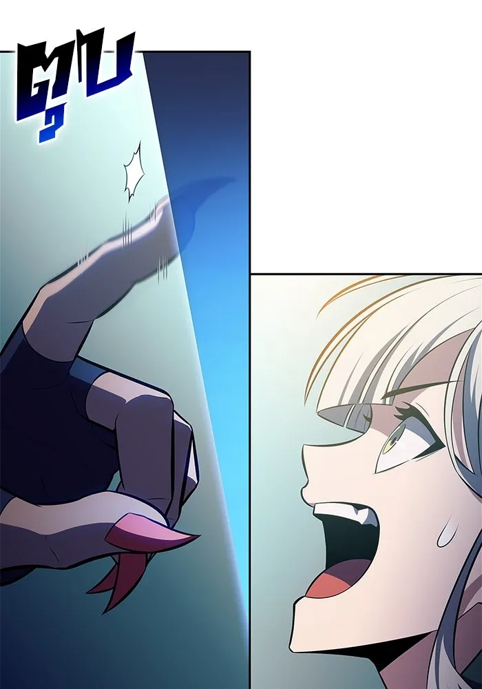 ผู้เล่นหน้าใหม่เลเวลแมกซ์ ตอนที่ 213 การประมูลของเทพ (2) รูปที่ 82