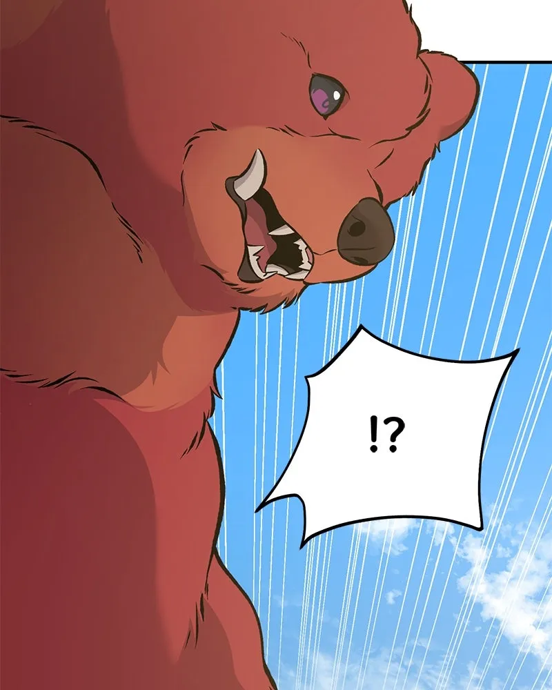 ปลูกผักพิชิตหอคอย ตอนที่ 75 รูปที่ 32