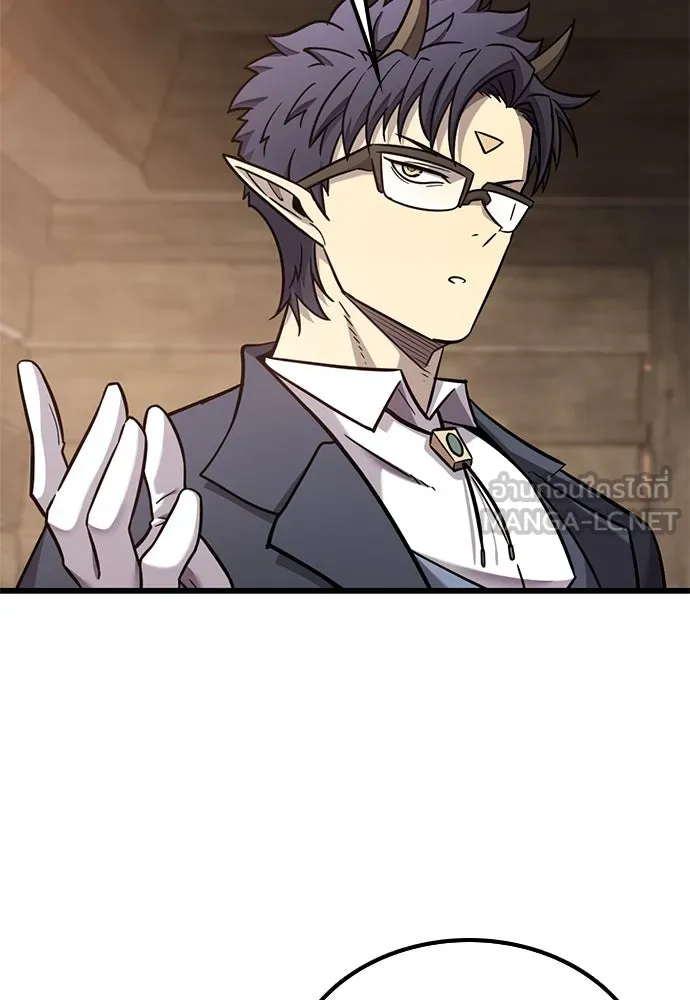 วิถีชาวนาของราชาปีศาจ ตอนที่ 25 รูปที่ 6