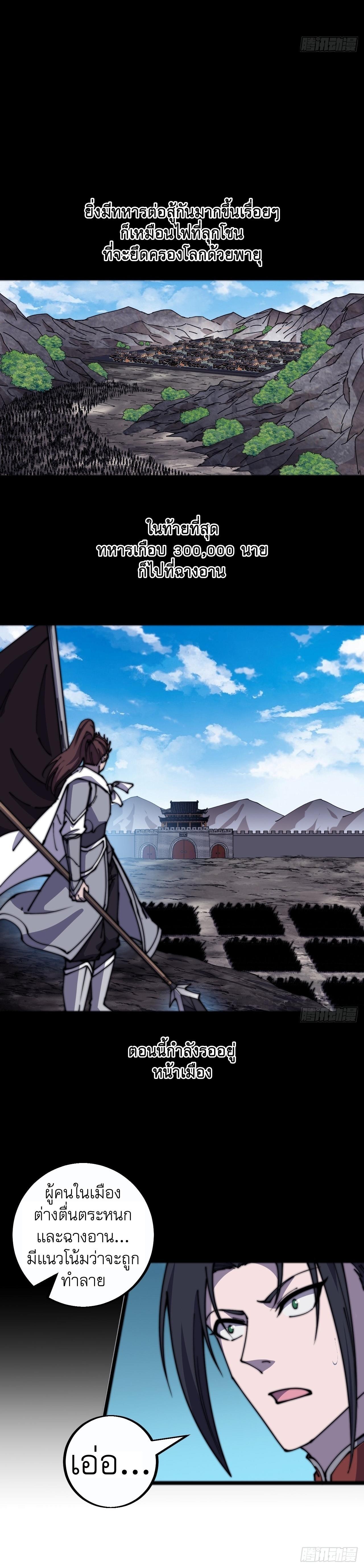 Manga-lc-com อ่านมังงะ อ่านการ์ตูน ออนไลน์ ฟรี It Starts With A Mountain ตอนที่ 1 2 3 4 5 6 7 8 9 10 11 12 13 14 ฟรี ไม่มีโฆษณา Manga-lc - อ่าน มังงะ อ่าน การ์ตูน ออนไลน์ อ่านมังงะ ฟรี