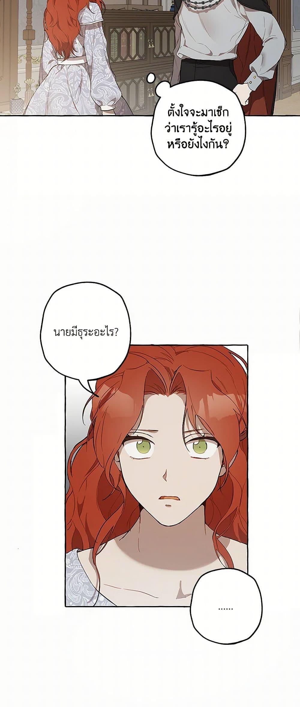 Manga-lc-com อ่านมังงะ อ่านการ์ตูน ออนไลน์ ฟรี It Was All a Mistake ตอนที่ 1 2 3 4 5 6 7 8 9 10 11 12 13 14 ฟรี ไม่มีโฆษณา Manga-lc - อ่าน มังงะ อ่าน การ์ตูน ออนไลน์ อ่านมังงะ ฟรี