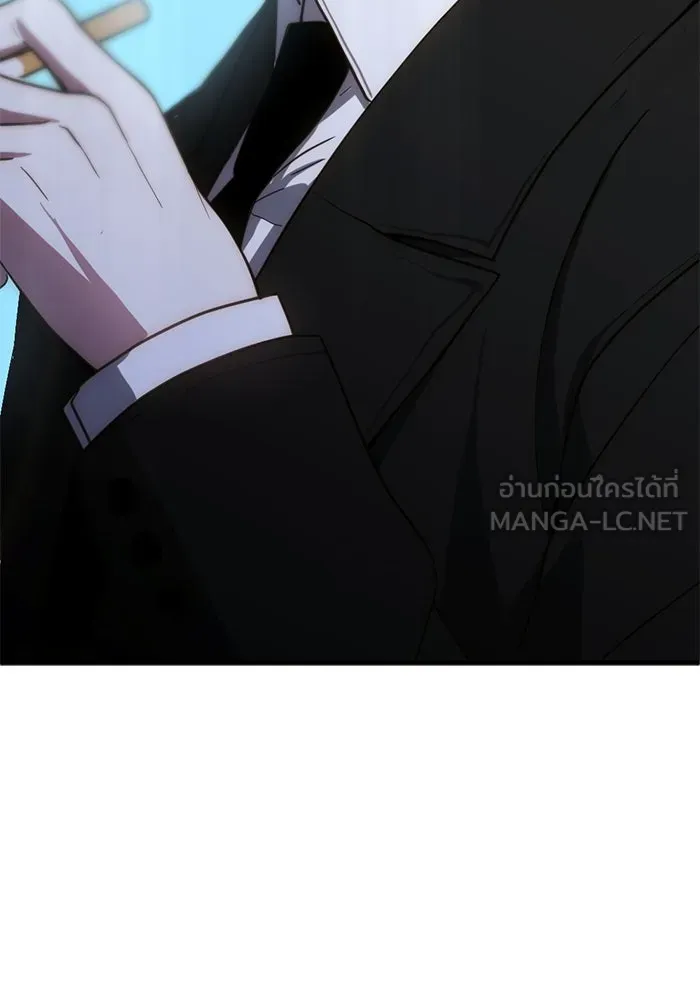 ชีวิตรักฉบับเดจาวู ตอนที่ 66 รูปที่ 90