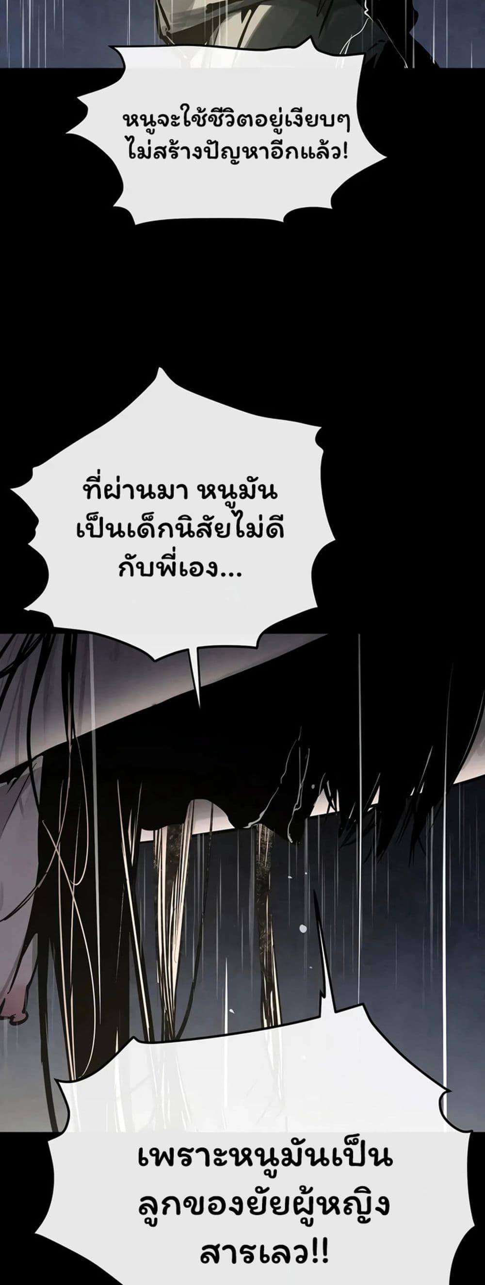 Doujin-Lc- อ่าน โดจิน มังฮวา เกาหลี ญี่ปุ่น จีน แปลไทย Moby Dick ตอนที่ 1 2 3 4 5 6 7 8 9 10 11 12 13 14 ฟรี ไม่มีโฆษณา อ่าน โดจิน Manhwa เกาหลี ญี่ปุ่น จีน เรามีครบ คัดมาให้เน้นๆ โดจิน 18+ รับประกันความฟินโดย  Doujin Lc