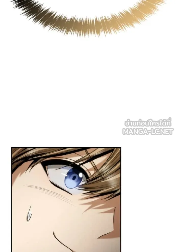 513f4bdba096ace01d7a ตอนที่ 167 รูปที่ 145