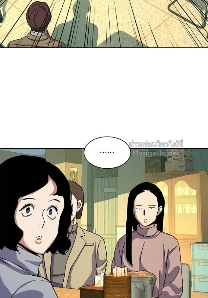 Doujin-Lc- อ่าน โดจิน มังฮวา เกาหลี ญี่ปุ่น จีน แปลไทย Reborn Rich ตอนที่ 1 2 3 4 5 6 7 8 9 10 11 12 13 14 ฟรี ไม่มีโฆษณา อ่าน โดจิน Manhwa เกาหลี ญี่ปุ่น จีน เรามีครบ คัดมาให้เน้นๆ โดจิน 18+ รับประกันความฟินโดย Doujin Lc