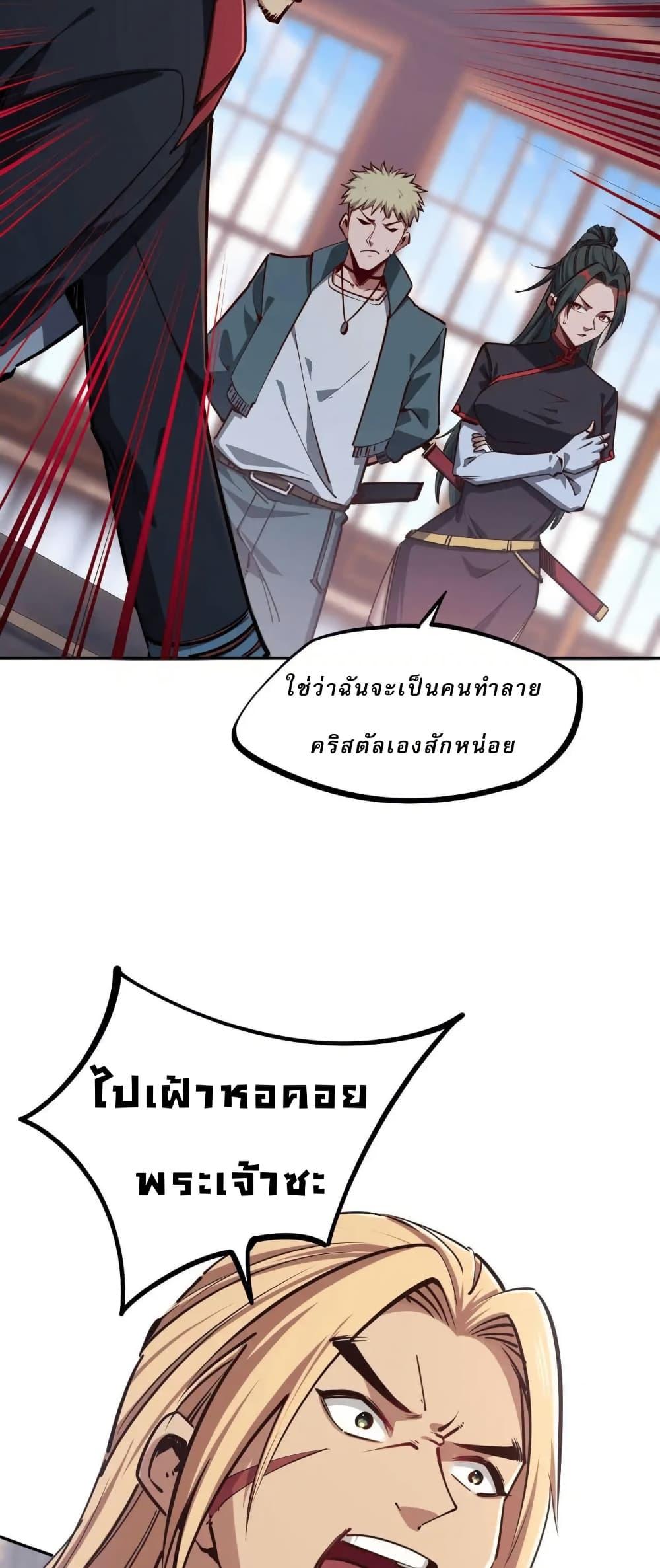 Manga-lc-com อ่านมังงะ อ่านการ์ตูน ออนไลน์ ฟรี All People Scramble for the Tower, I Cleared 999 Floors in Advance ตอนที่ 1 2 3 4 5 6 7 8 9 10 11 12 13 14 ฟรี ไม่มีโฆษณา Manga-lc - อ่าน มังงะ อ่าน การ์ตูน ออนไลน์ อ่านมังงะ ฟรี