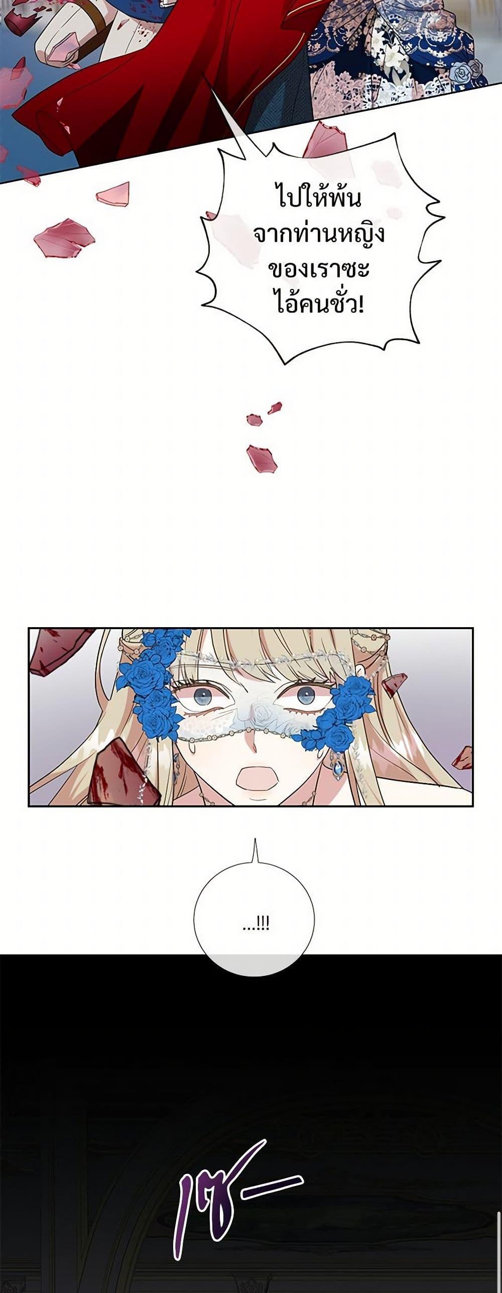 Manga-lc-com อ่านมังงะ อ่านการ์ตูน ออนไลน์ ฟรี Please Don’t Eat Me! ตอนที่ 1 2 3 4 5 6 7 8 9 10 11 12 13 14 ฟรี ไม่มีโฆษณา Manga-lc - อ่าน มังงะ อ่าน การ์ตูน ออนไลน์ อ่านมังงะ ฟรี