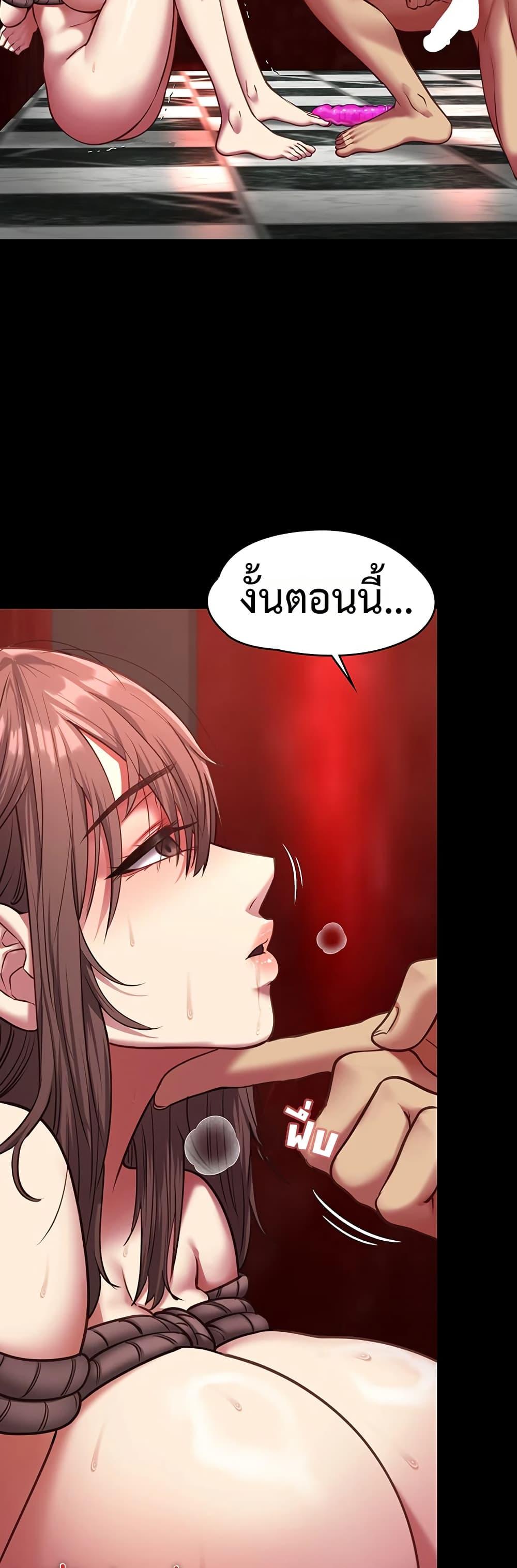 Doujin-Lc- อ่าน โดจิน มังฮวา เกาหลี ญี่ปุ่น จีน แปลไทย My Girlfriend ตอนที่ 1 2 3 4 5 6 7 8 9 10 11 12 13 14 ฟรี ไม่มีโฆษณา อ่าน โดจิน Manhwa เกาหลี ญี่ปุ่น จีน เรามีครบ คัดมาให้เน้นๆ โดจิน 18+ รับประกันความฟินโดย  Doujin Lc