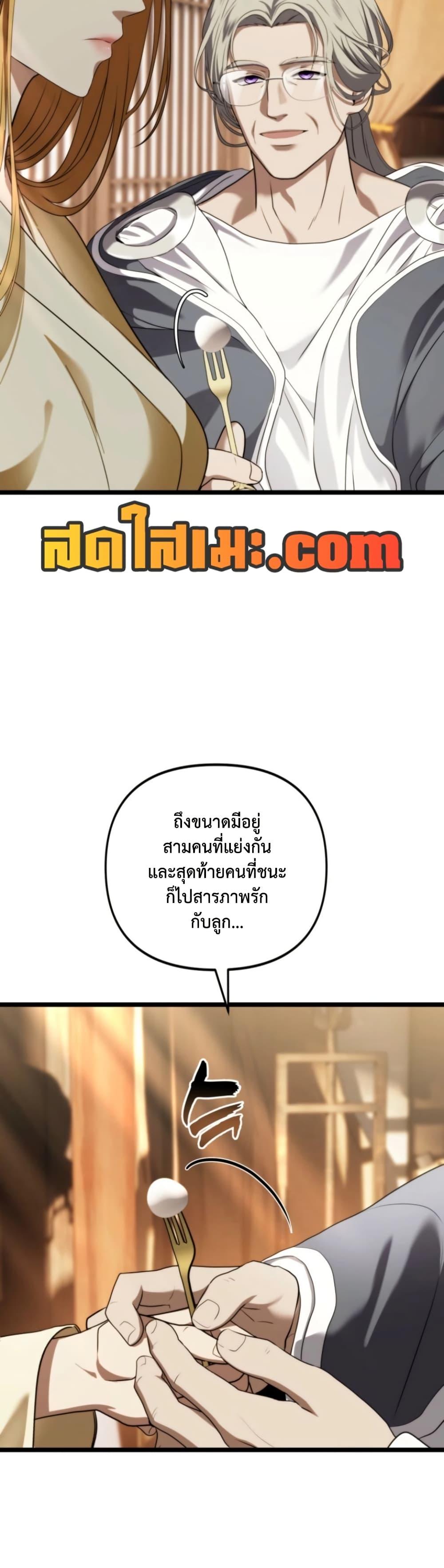 Manga-lc-com อ่านมังงะ อ่านการ์ตูน ออนไลน์ ฟรี Ranker Who Lives A Second Time ตอนที่ 1 2 3 4 5 6 7 8 9 10 11 12 13 14 ฟรี ไม่มีโฆษณา Manga-lc - อ่าน มังงะ อ่าน การ์ตูน ออนไลน์ อ่านมังงะ ฟรี