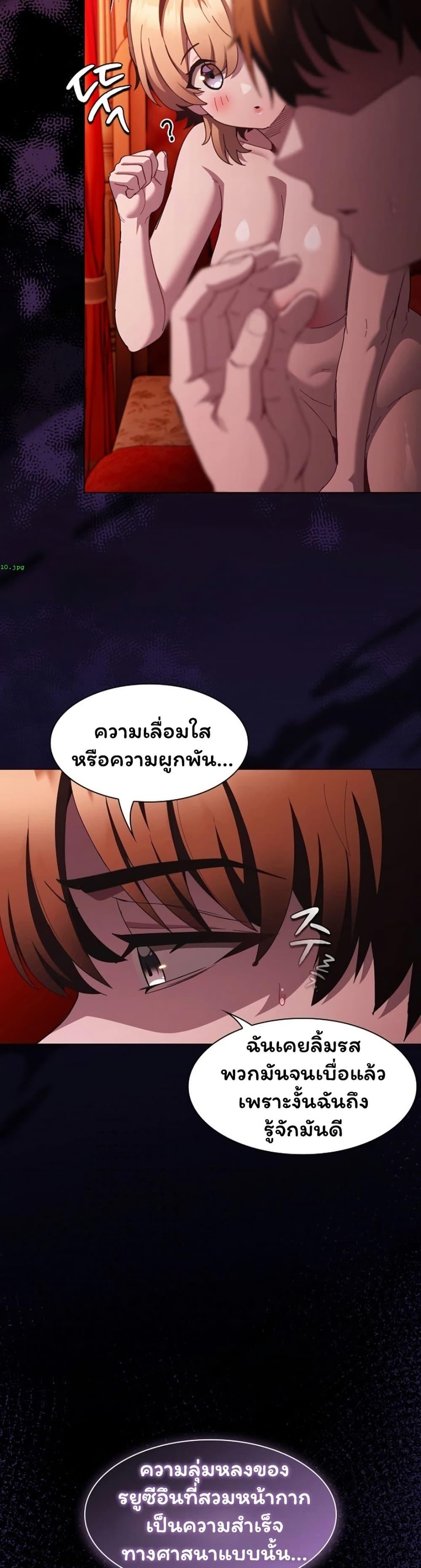 Doujin-Lc- อ่าน โดจิน มังฮวา เกาหลี ญี่ปุ่น จีน แปลไทย Believe Me! ตอนที่ 1 2 3 4 5 6 7 8 9 10 11 12 13 14 ฟรี ไม่มีโฆษณา อ่าน โดจิน Manhwa เกาหลี ญี่ปุ่น จีน เรามีครบ คัดมาให้เน้นๆ โดจิน 18+ รับประกันความฟินโดย  Doujin Lc