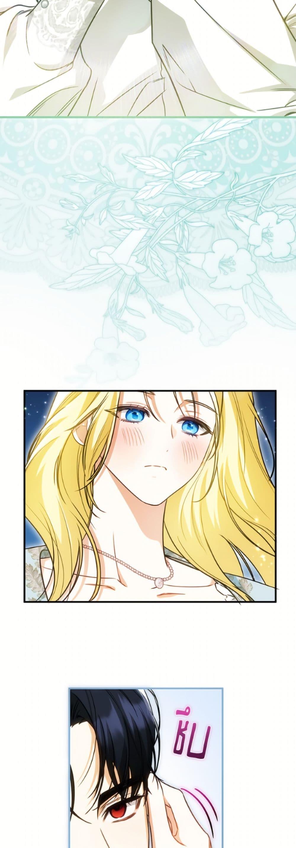Manga-lc-com อ่านมังงะ อ่านการ์ตูน ออนไลน์ ฟรี I Think I’ve Been Possessed Somewhere ตอนที่ 1 2 3 4 5 6 7 8 9 10 11 12 13 14 ฟรี ไม่มีโฆษณา Manga-lc - อ่าน มังงะ อ่าน การ์ตูน ออนไลน์ อ่านมังงะ ฟรี