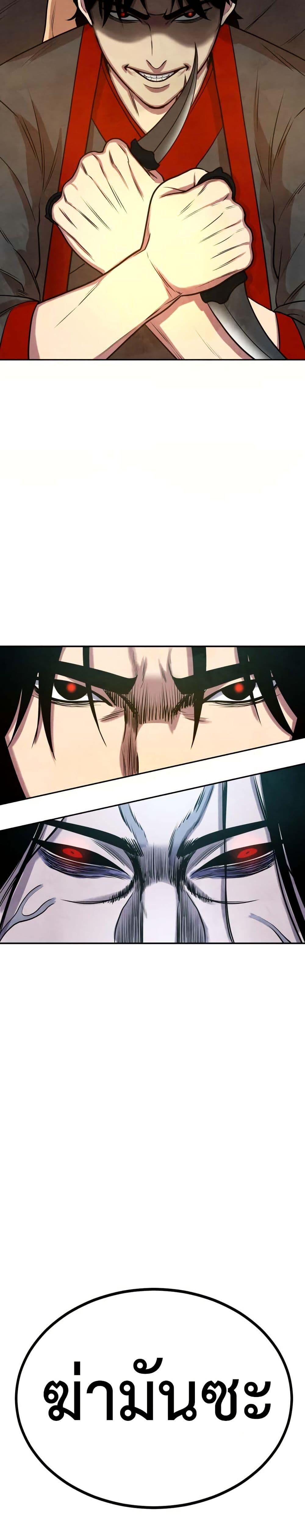 Manga-lc-com อ่านมังงะ อ่านการ์ตูน ออนไลน์ ฟรี Guest Gun ตอนที่ 1 2 3 4 5 6 7 8 9 10 11 12 13 14 ฟรี ไม่มีโฆษณา Manga-lc - อ่าน มังงะ อ่าน การ์ตูน ออนไลน์ อ่านมังงะ ฟรี