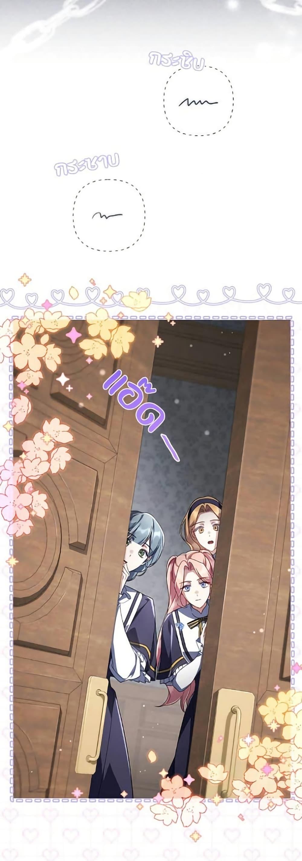 Manga-lc-com อ่านมังงะ อ่านการ์ตูน ออนไลน์ ฟรี Villainess Streamer ตอนที่ 1 2 3 4 5 6 7 8 9 10 11 12 13 14 ฟรี ไม่มีโฆษณา Manga-lc - อ่าน มังงะ อ่าน การ์ตูน ออนไลน์ อ่านมังงะ ฟรี