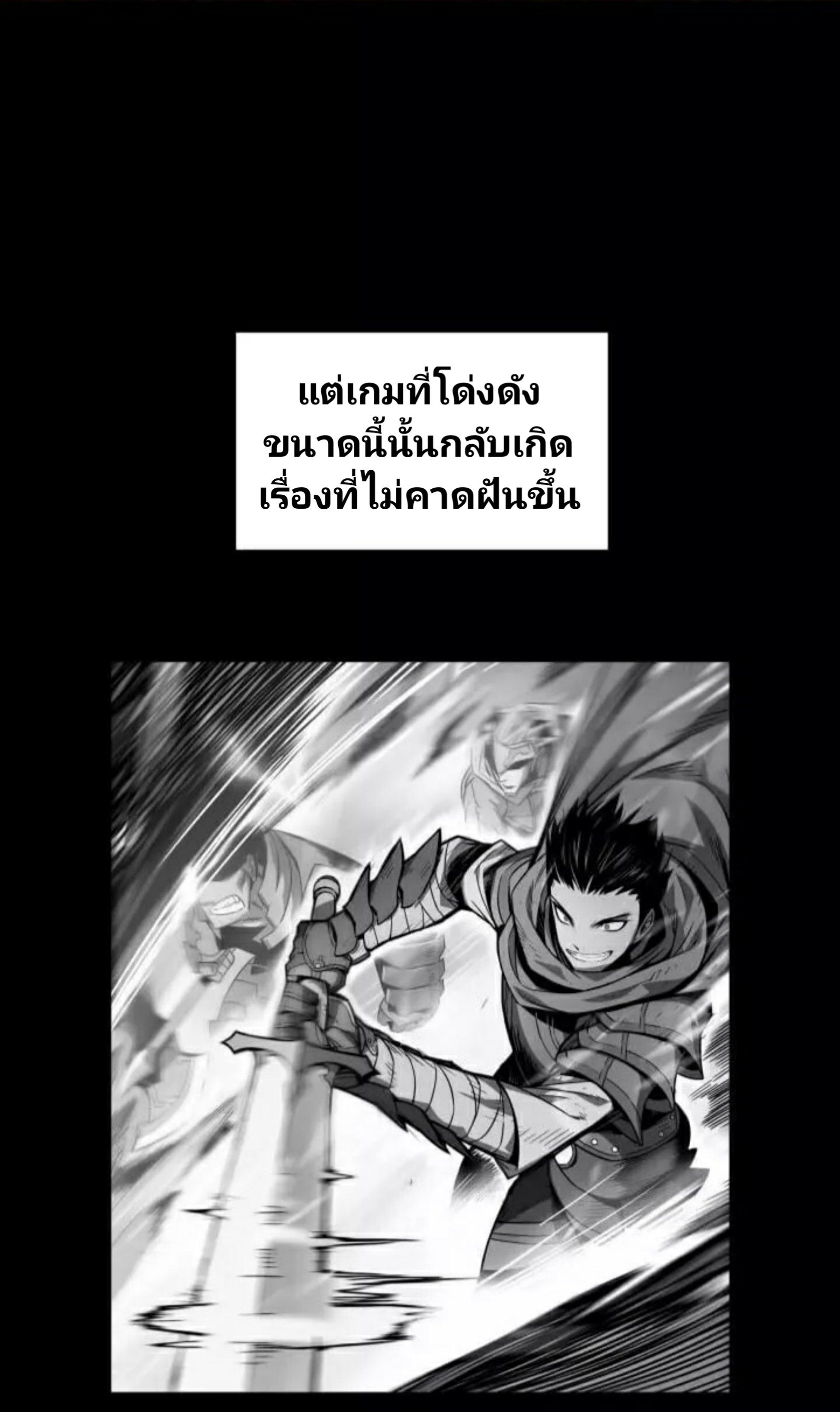 Manga-lc-com อ่านมังงะ อ่านการ์ตูน ออนไลน์ ฟรี Worn and Torn Newbie ตอนที่ 1 2 3 4 5 6 7 8 9 10 11 12 13 14 ฟรี ไม่มีโฆษณา Manga-lc - อ่าน มังงะ อ่าน การ์ตูน ออนไลน์ อ่านมังงะ ฟรี