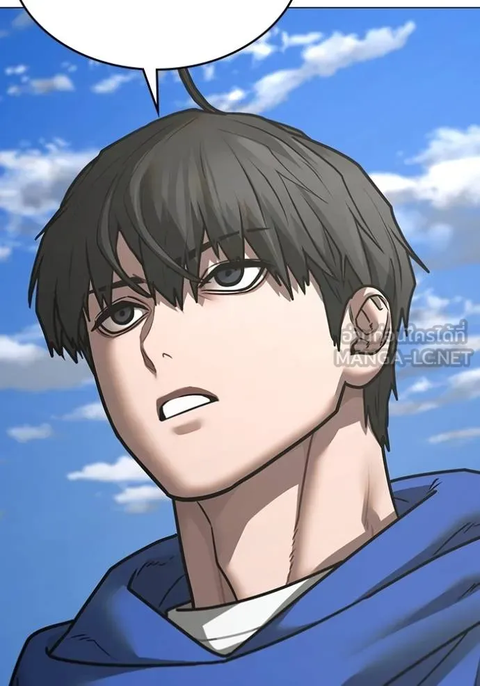 reality quest ตอนที่ 137 รูปที่ 156