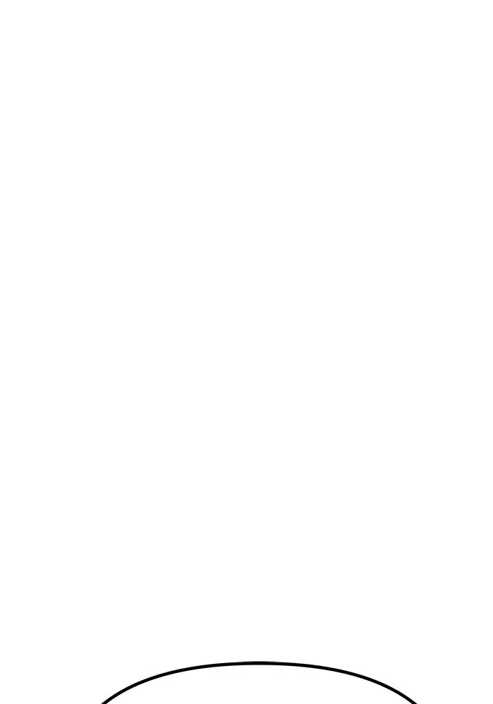 เกมรักจับสามี ตอนที่ 65 รูปที่ 160