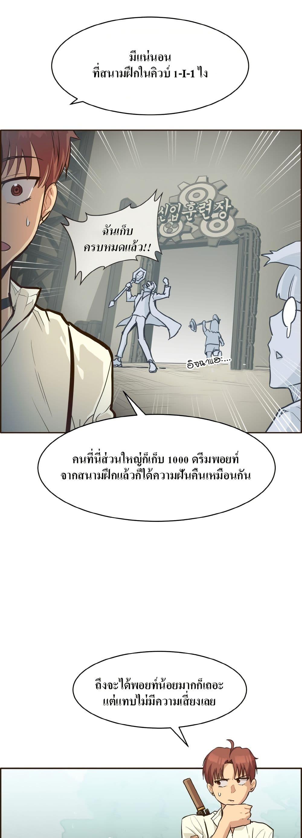 Manga-lc-com อ่านมังงะ อ่านการ์ตูน ออนไลน์ ฟรี Counter Cube ตอนที่ 1 2 3 4 5 6 7 8 9 10 11 12 13 14 ฟรี ไม่มีโฆษณา Manga-lc - อ่าน มังงะ อ่าน การ์ตูน ออนไลน์ อ่านมังงะ ฟรี
