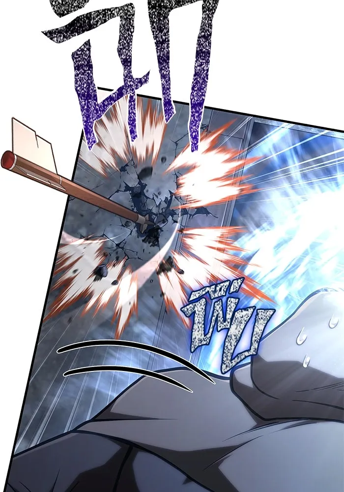 เอาชีวิตรอดในเกมฉบับคนเถื่อน ตอนที่ 110 หนูโสโครก รูปที่ 89