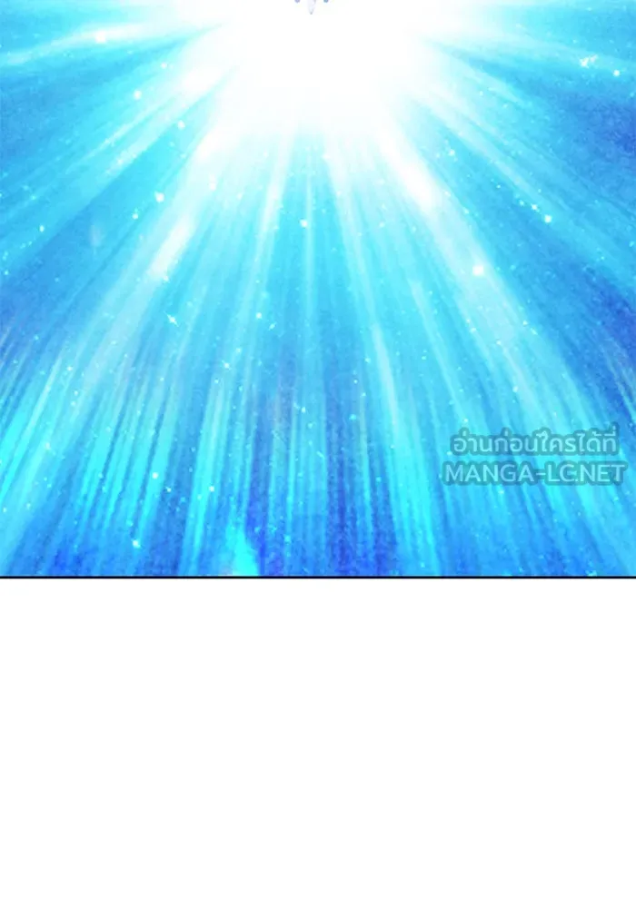 +99 ท่อนไม้พร้อมบวก ตอนที่ 59 ดิเมนชันอีตเตอร์ (7) รูปที่ 429