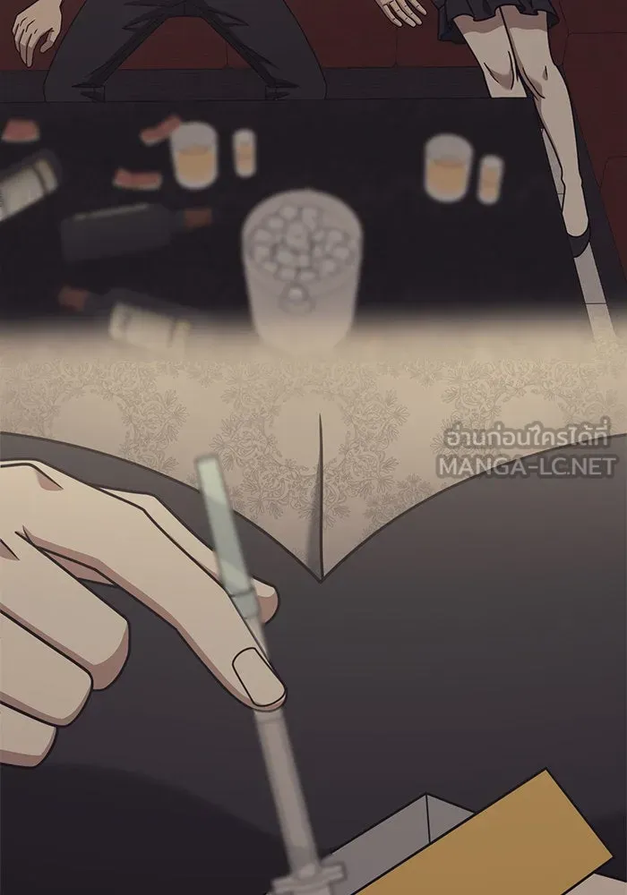 ช่วยเปลี่ยนฉันที ตอนที่ 244. ซีซัน 2 โจเยบิน 26 รูปที่ 96