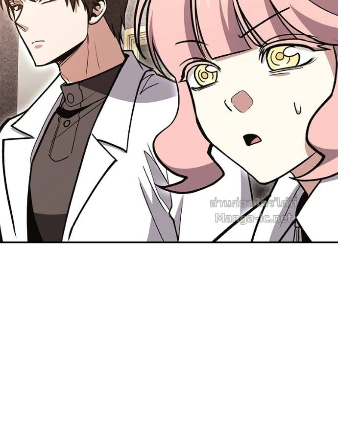 Doujin-Lc- อ่าน โดจิน มังฮวา เกาหลี ญี่ปุ่น จีน แปลไทย ฮีลเลอร์กำมะลอ ตอนที่ 1 2 3 4 5 6 7 8 9 10 11 12 13 14 ฟรี ไม่มีโฆษณา อ่าน โดจิน Manhwa เกาหลี ญี่ปุ่น จีน เรามีครบ คัดมาให้เน้นๆ โดจิน 18+ รับประกันความฟินโดย Doujin Lc