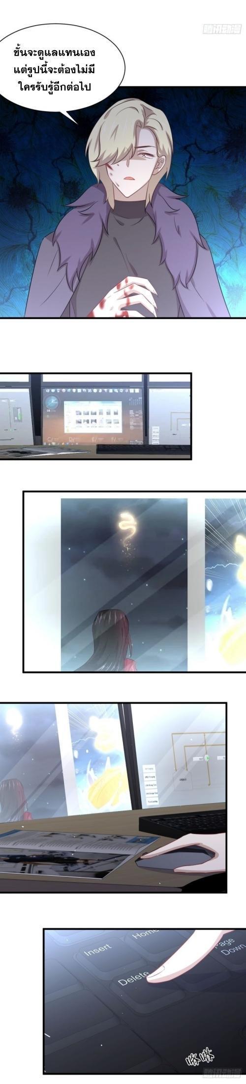 Manga-lc-com อ่านมังงะ อ่านการ์ตูน ออนไลน์ ฟรี Immortal Swordsman in the Reverse World ตอนที่ 1 2 3 4 5 6 7 8 9 10 11 12 13 14 ฟรี ไม่มีโฆษณา Manga-lc - อ่าน มังงะ อ่าน การ์ตูน ออนไลน์ อ่านมังงะ ฟรี