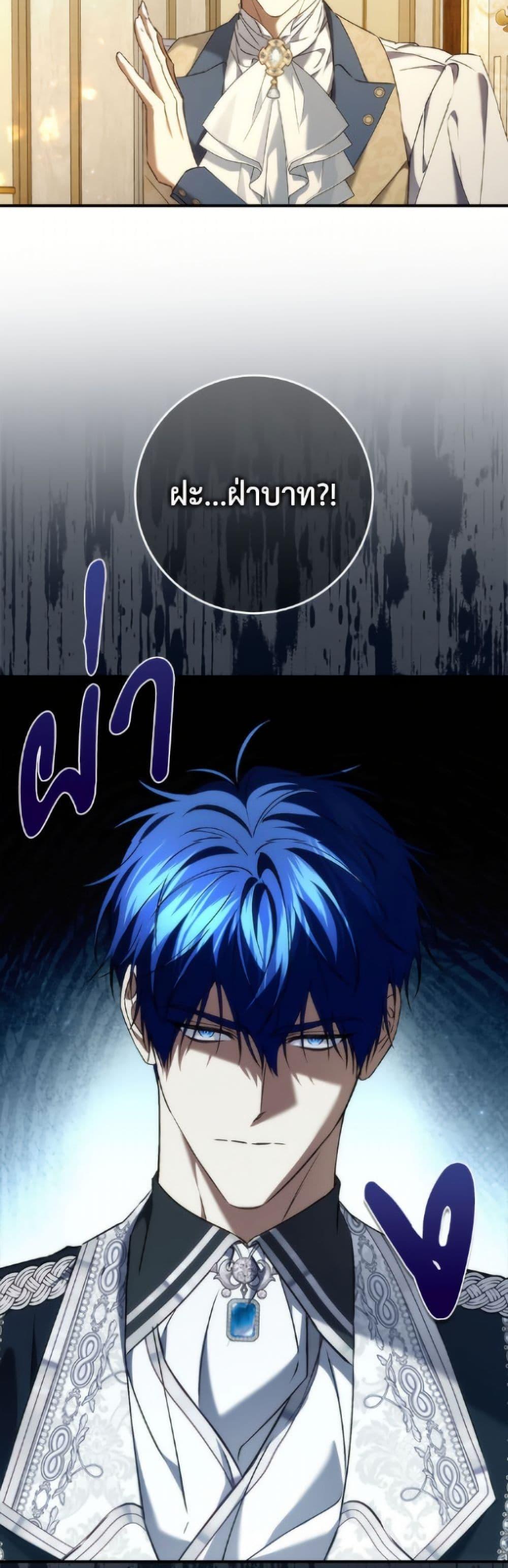 Manga-lc-com อ่านมังงะ อ่านการ์ตูน ออนไลน์ ฟรี I Won’t Pick Up The Trash I Threw Away Again ตอนที่ 1 2 3 4 5 6 7 8 9 10 11 12 13 14 ฟรี ไม่มีโฆษณา Manga-lc - อ่าน มังงะ อ่าน การ์ตูน ออนไลน์ อ่านมังงะ ฟรี