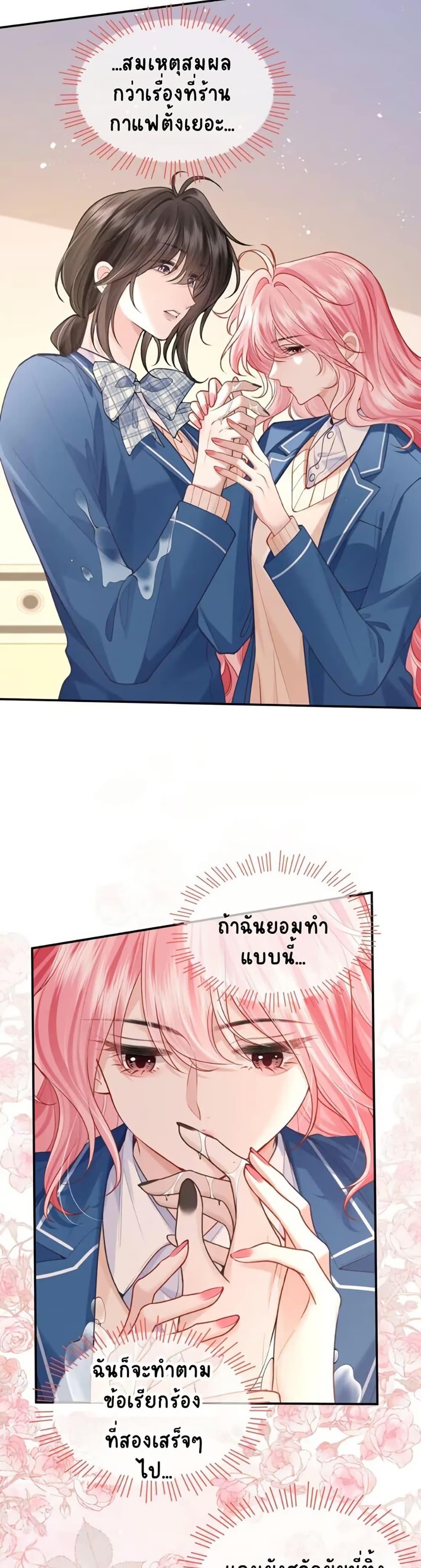 Manga-lc-com อ่านมังงะ อ่านการ์ตูน ออนไลน์ ฟรี My Sickly Sister Always Misses Me ตอนที่ 1 2 3 4 5 6 7 8 9 10 11 12 13 14 ฟรี ไม่มีโฆษณา Manga-lc - อ่าน มังงะ อ่าน การ์ตูน ออนไลน์ อ่านมังงะ ฟรี