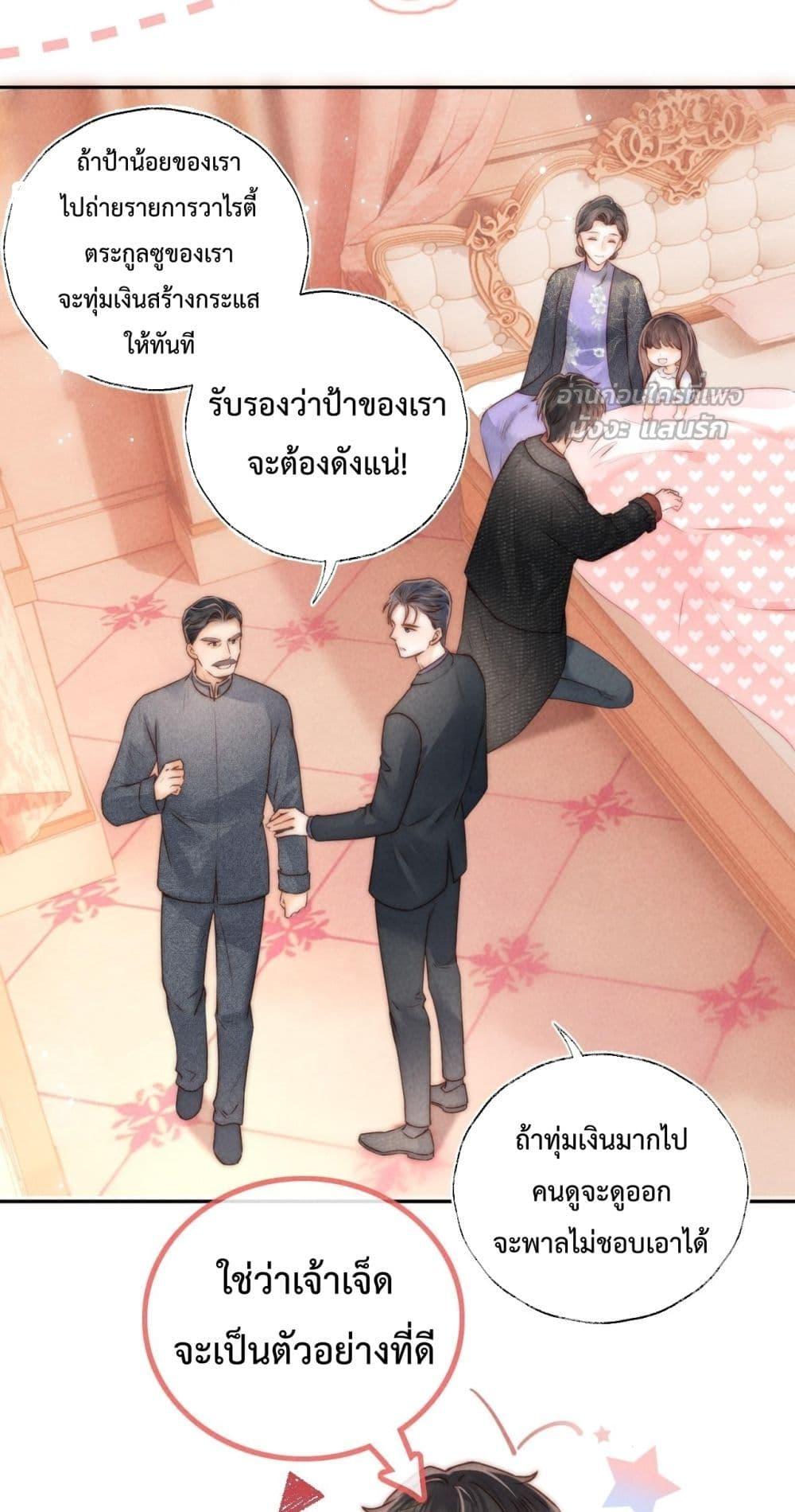 Manga-lc-com อ่านมังงะ อ่านการ์ตูน ออนไลน์ ฟรี 3YearOldFort ตอนที่ 1 2 3 4 5 6 7 8 9 10 11 12 13 14 ฟรี ไม่มีโฆษณา Manga-lc - อ่าน มังงะ อ่าน การ์ตูน ออนไลน์ อ่านมังงะ ฟรี