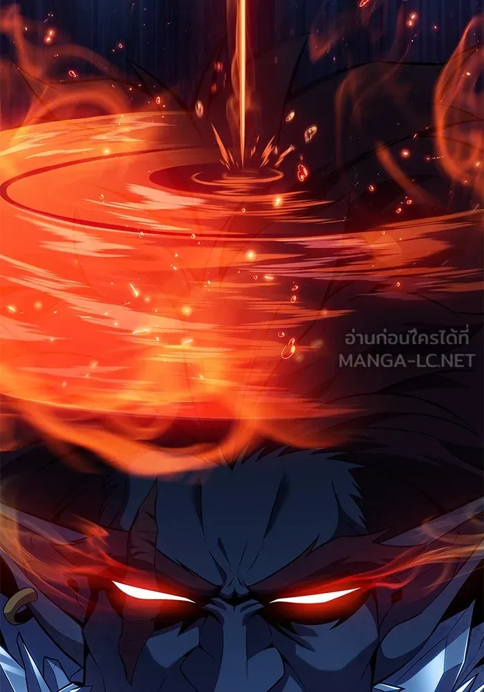 ผู้เล่นหน้าใหม่เลเวลแมกซ์ ตอนที่ 87 เผ่า 'ใบมีดน้ำแข็ง' รูปที่ 27