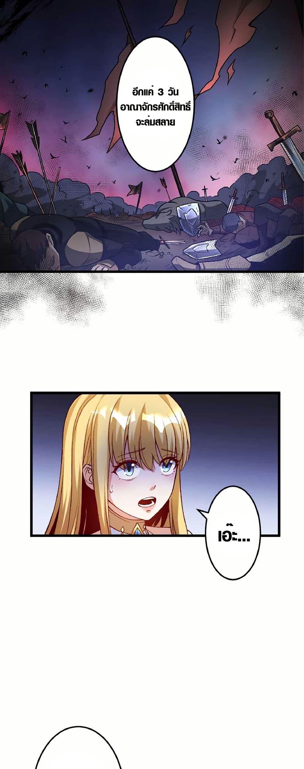 Manga-lc-com อ่านมังงะ อ่านการ์ตูน ออนไลน์ ฟรี The Hated Black Mage Returns ตอนที่ 1 2 3 4 5 6 7 8 9 10 11 12 13 14 ฟรี ไม่มีโฆษณา Manga-lc - อ่าน มังงะ อ่าน การ์ตูน ออนไลน์ อ่านมังงะ ฟรี