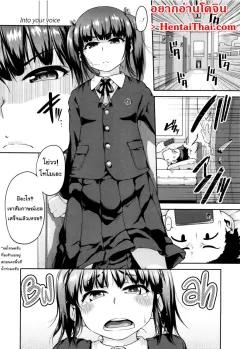 Doujin-Lc- อ่าน โดจิน มังฮวา เกาหลี ญี่ปุ่น จีน แปลไทย ตอนนั้นยังเป็นเเค่รุ่นน้องอยู่เลย (Skylader) ตอนที่ 1 2 3 4 5 6 7 8 9 10 11 12 13 14 ฟรี ไม่มีโฆษณา อ่าน โดจิน Manhwa เกาหลี ญี่ปุ่น จีน เรามีครบ คัดมาให้เน้นๆ โดจิน 18+ รับประกันความฟินโดย  Doujin Lc