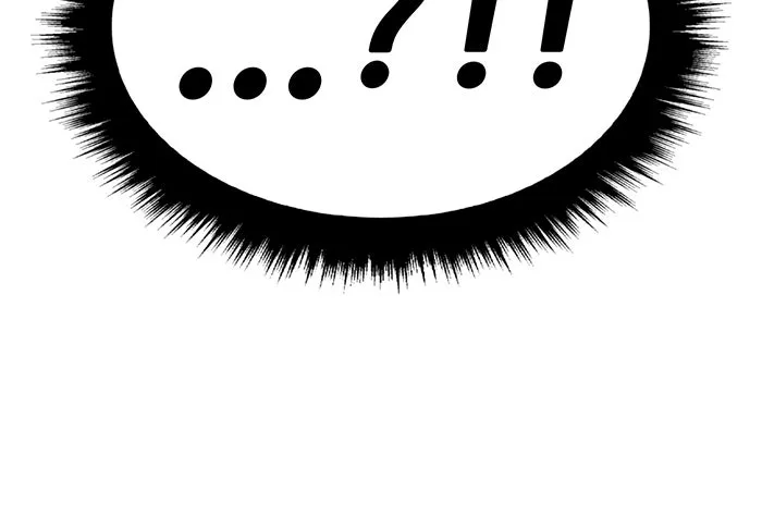 +99 ท่อนไม้พร้อมบวก ตอนที่ 59 ดิเมนชันอีตเตอร์ (7) รูปที่ 445