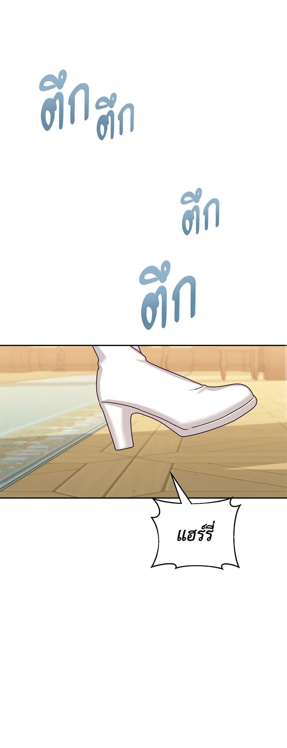 Manga-lc-com อ่านมังงะ อ่านการ์ตูน ออนไลน์ ฟรี I’ll Just Live On As A Villainess ตอนที่ 1 2 3 4 5 6 7 8 9 10 11 12 13 14 ฟรี ไม่มีโฆษณา Manga-lc - อ่าน มังงะ อ่าน การ์ตูน ออนไลน์ อ่านมังงะ ฟรี