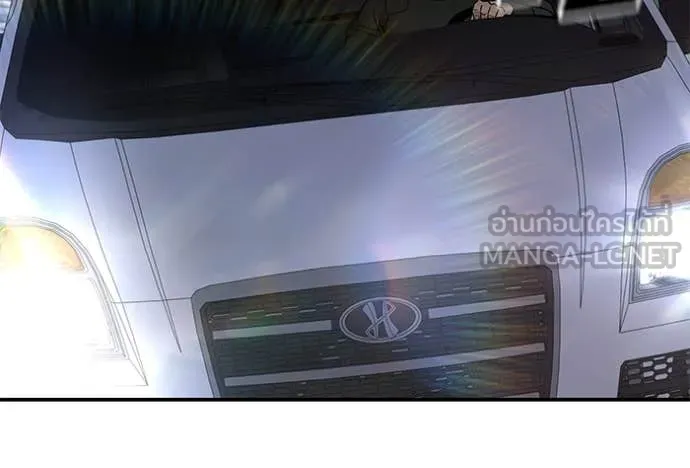 เลวฟาดเลว ตอนที่ 142 รูปที่ 61