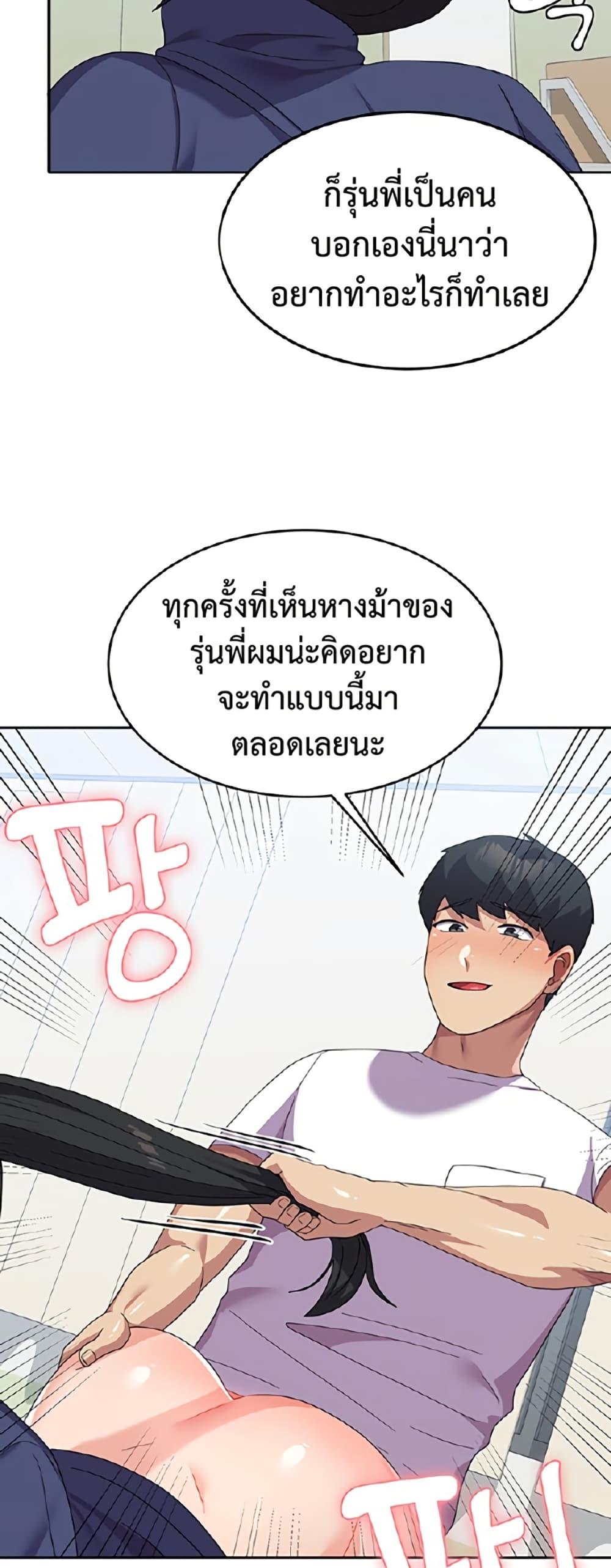 Doujin-Lc- อ่าน โดจิน มังฮวา เกาหลี ญี่ปุ่น จีน แปลไทย Women’s University Student who Served in the Military ตอนที่ 1 2 3 4 5 6 7 8 9 10 11 12 13 14 ฟรี ไม่มีโฆษณา อ่าน โดจิน Manhwa เกาหลี ญี่ปุ่น จีน เรามีครบ คัดมาให้เน้นๆ โดจิน 18+ รับประกันความฟินโดย  Doujin Lc