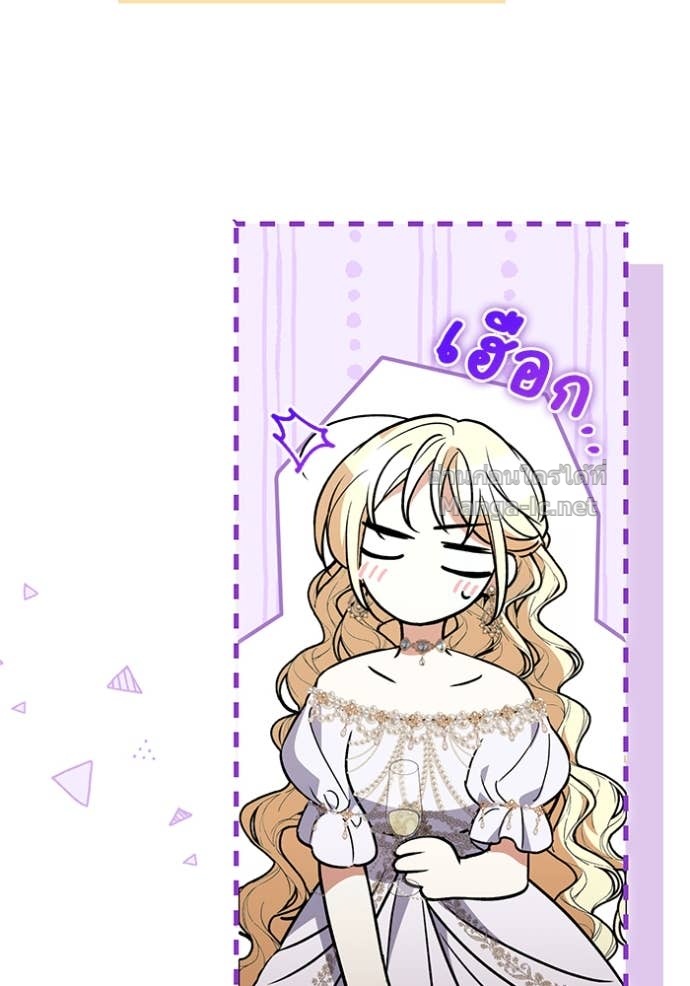 Doujin-Lc- อ่าน โดจิน มังฮวา เกาหลี ญี่ปุ่น จีน แปลไทย คิดว่าการบิดเบือนต้นฉบับ มันทำได้ง่าย ๆ หรือไง ตอนที่ 1 2 3 4 5 6 7 8 9 10 11 12 13 14 ฟรี ไม่มีโฆษณา อ่าน โดจิน Manhwa เกาหลี ญี่ปุ่น จีน เรามีครบ คัดมาให้เน้นๆ โดจิน 18+ รับประกันความฟินโดย Doujin Lc