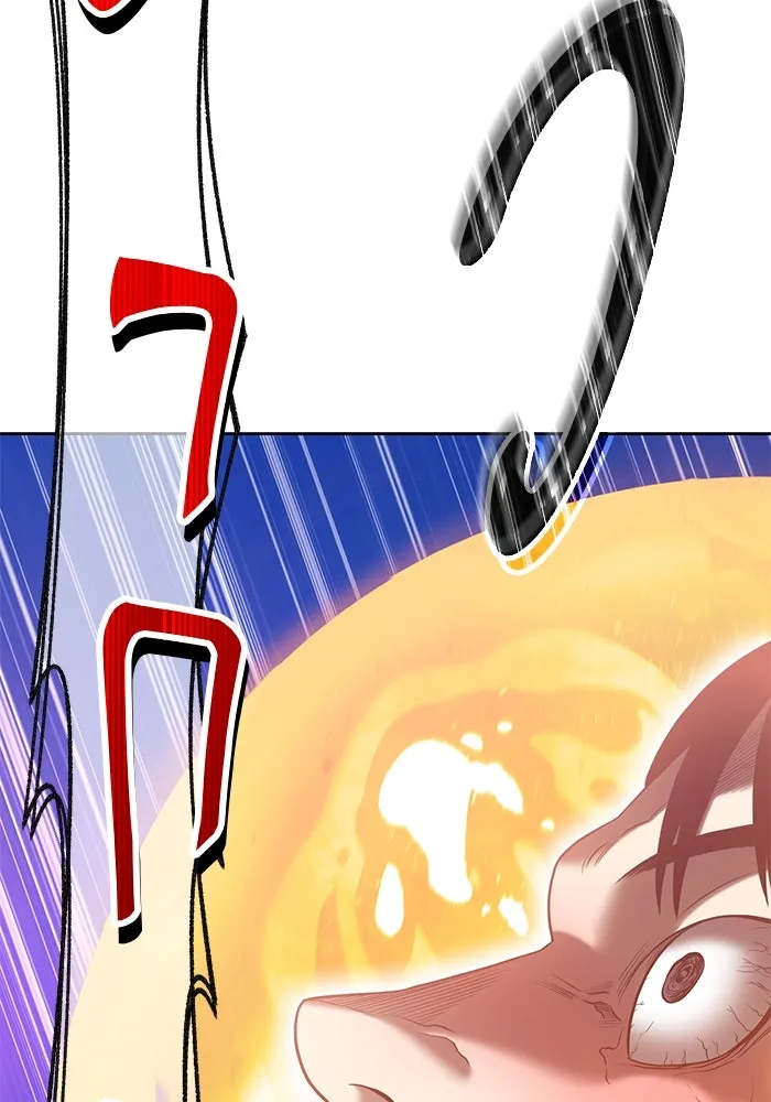 +99 ท่อนไม้พร้อมบวก ตอนที่ 40 รูปที่ 41