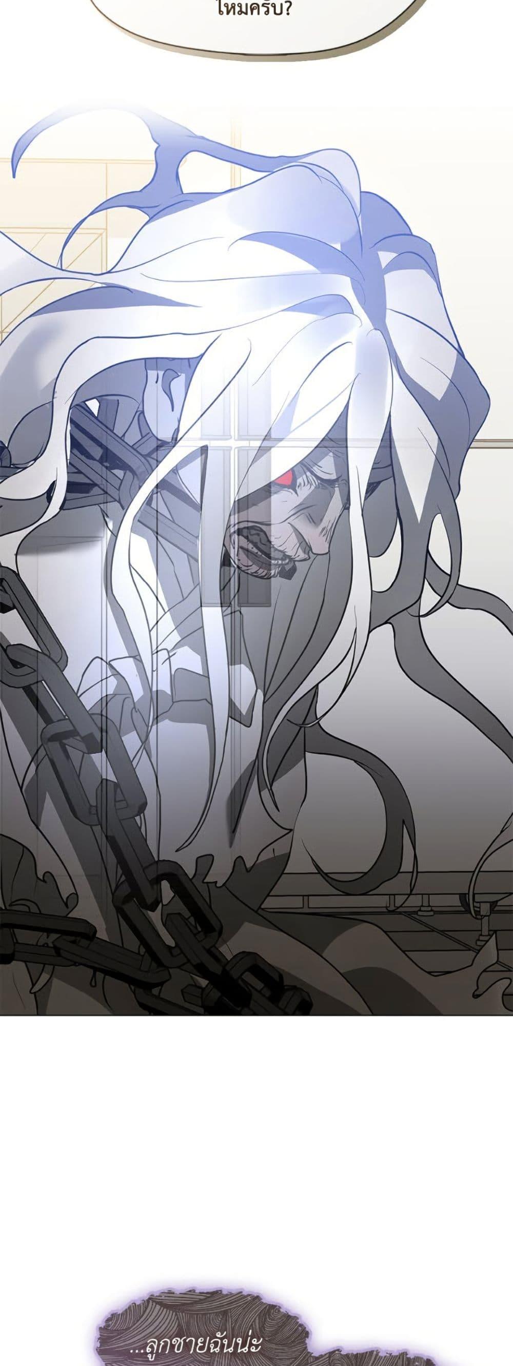 Manga-lc-com อ่านมังงะ อ่านการ์ตูน ออนไลน์ ฟรี Restaurant in the After Life ตอนที่ 1 2 3 4 5 6 7 8 9 10 11 12 13 14 ฟรี ไม่มีโฆษณา Manga-lc - อ่าน มังงะ อ่าน การ์ตูน ออนไลน์ อ่านมังงะ ฟรี