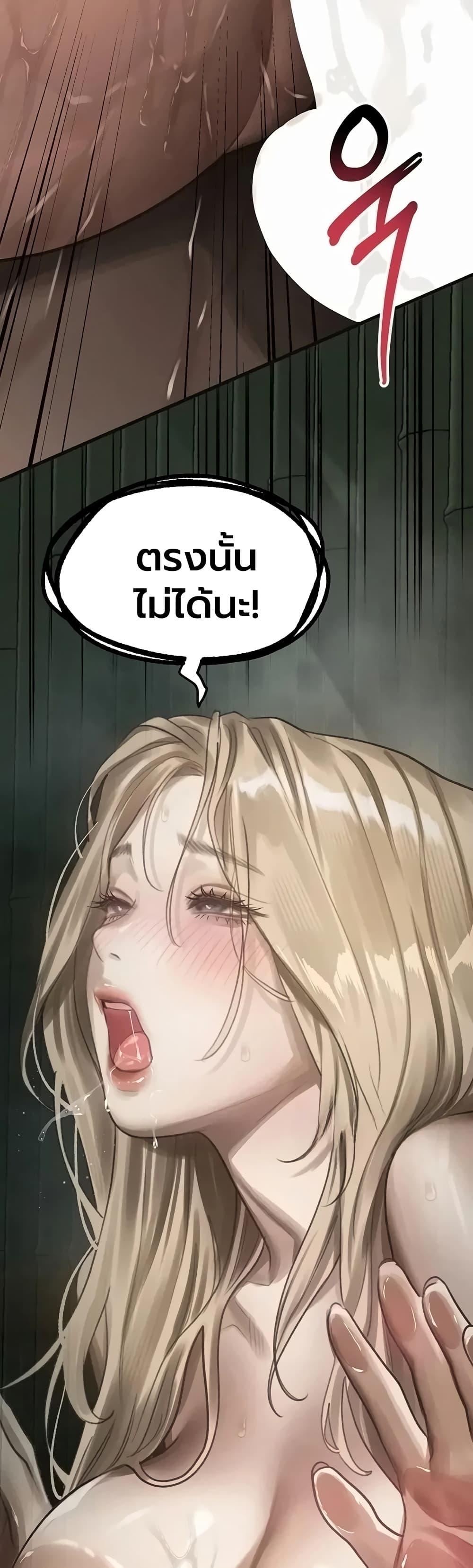 Doujin-Lc- อ่าน โดจิน มังฮวา เกาหลี ญี่ปุ่น จีน แปลไทย Dirty Talk ตอนที่ 1 2 3 4 5 6 7 8 9 10 11 12 13 14 ฟรี ไม่มีโฆษณา อ่าน โดจิน Manhwa เกาหลี ญี่ปุ่น จีน เรามีครบ คัดมาให้เน้นๆ โดจิน 18+ รับประกันความฟินโดย  Doujin Lc