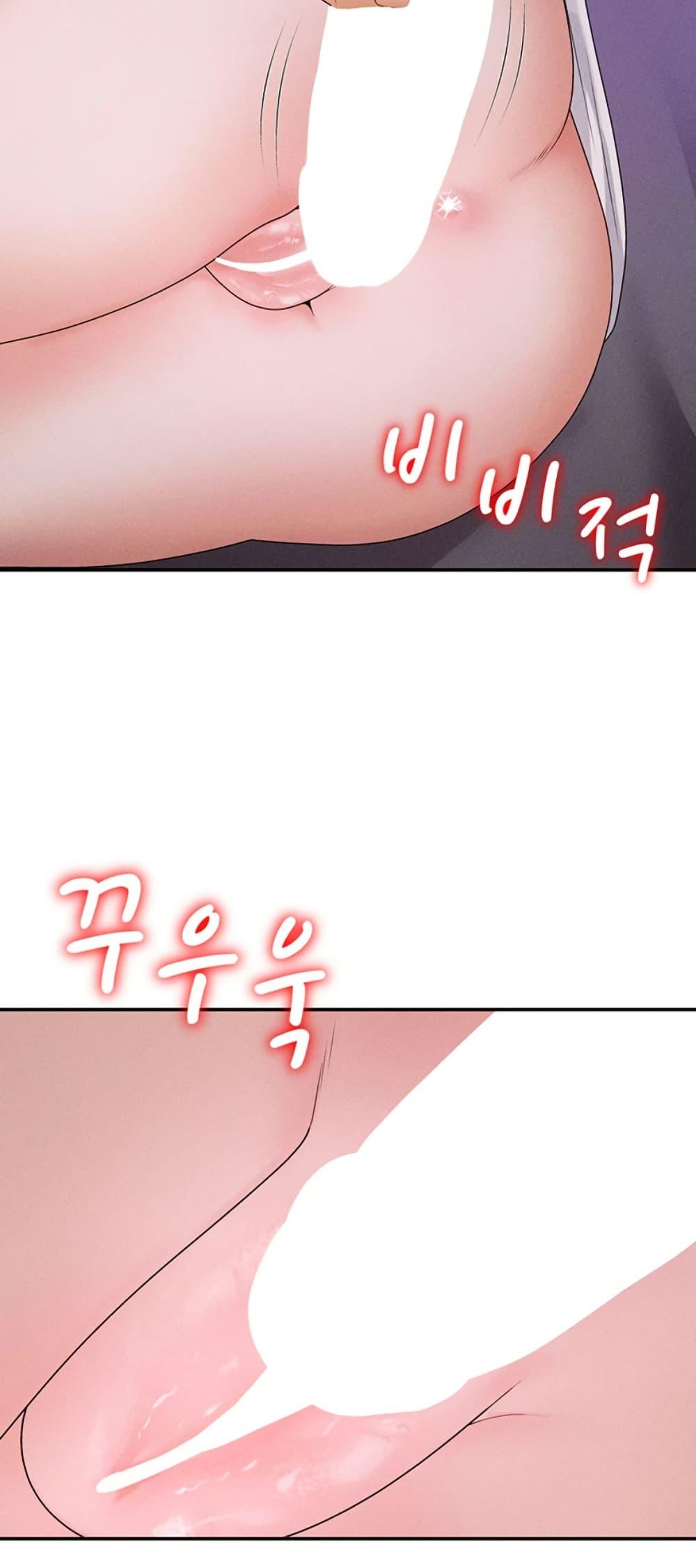 Doujin-Lc- อ่าน โดจิน มังฮวา เกาหลี ญี่ปุ่น จีน แปลไทย 1 ตอนที่ 1 2 3 4 5 6 7 8 9 10 11 12 13 14 ฟรี ไม่มีโฆษณา อ่าน โดจิน Manhwa เกาหลี ญี่ปุ่น จีน เรามีครบ คัดมาให้เน้นๆ โดจิน 18+ รับประกันความฟินโดย  Doujin Lc
