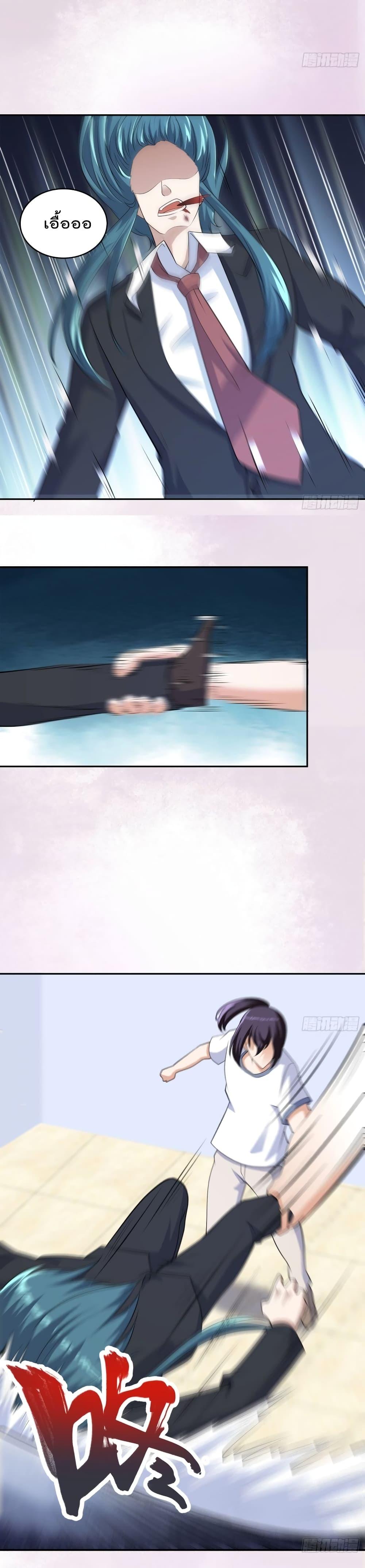 Manga-lc-com อ่านมังงะ อ่านการ์ตูน ออนไลน์ ฟรี The Cultivators Guardian in The City ตอนที่ 1 2 3 4 5 6 7 8 9 10 11 12 13 14 ฟรี ไม่มีโฆษณา Manga-lc - อ่าน มังงะ อ่าน การ์ตูน ออนไลน์ อ่านมังงะ ฟรี