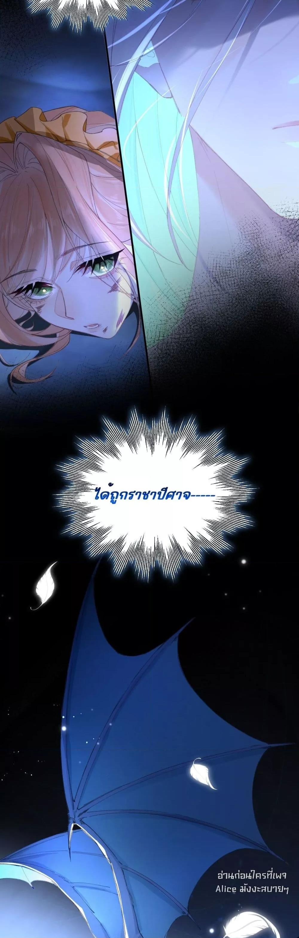 Manga-lc-com อ่านมังงะ อ่านการ์ตูน ออนไลน์ ฟรี HisTrap–กับด ตอนที่ 1 2 3 4 5 6 7 8 9 10 11 12 13 14 ฟรี ไม่มีโฆษณา Manga-lc - อ่าน มังงะ อ่าน การ์ตูน ออนไลน์ อ่านมังงะ ฟรี