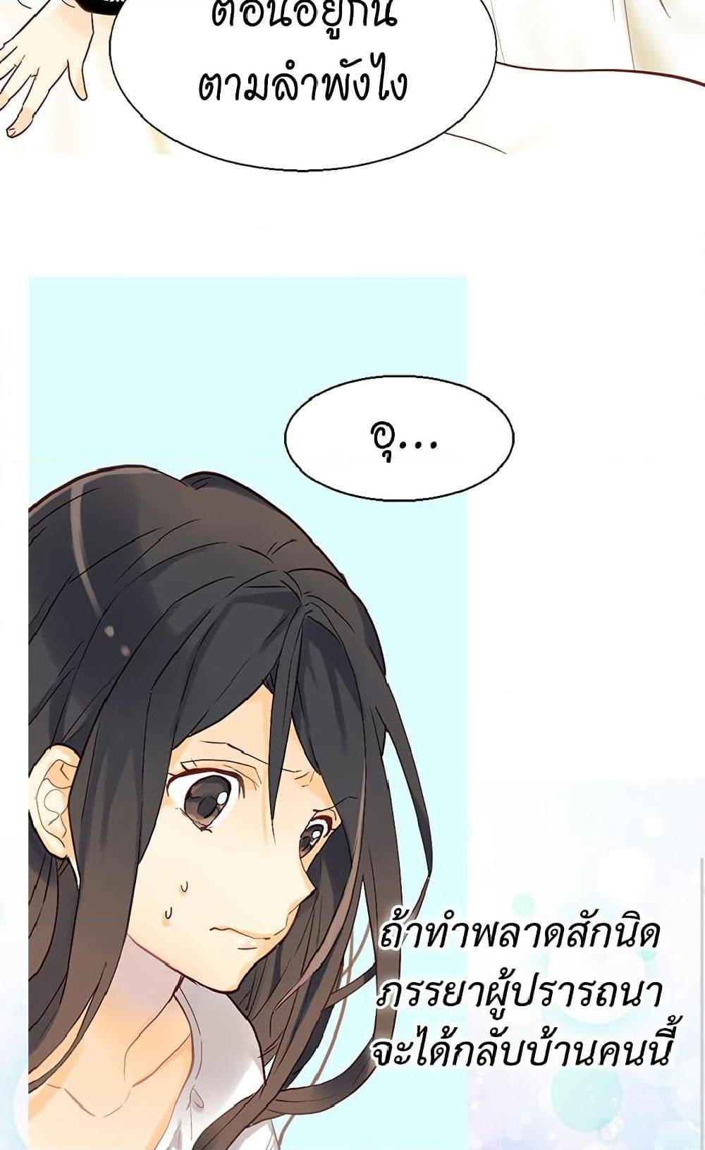 Manga-lc-com อ่านมังงะ อ่านการ์ตูน ออนไลน์ ฟรี Isekai Empress ตอนที่ 1 2 3 4 5 6 7 8 9 10 11 12 13 14 ฟรี ไม่มีโฆษณา Manga-lc - อ่าน มังงะ อ่าน การ์ตูน ออนไลน์ อ่านมังงะ ฟรี