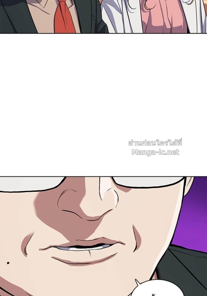 Doujin-Lc- อ่าน โดจิน มังฮวา เกาหลี ญี่ปุ่น จีน แปลไทย Reborn Rich ตอนที่ 1 2 3 4 5 6 7 8 9 10 11 12 13 14 ฟรี ไม่มีโฆษณา อ่าน โดจิน Manhwa เกาหลี ญี่ปุ่น จีน เรามีครบ คัดมาให้เน้นๆ โดจิน 18+ รับประกันความฟินโดย Doujin Lc