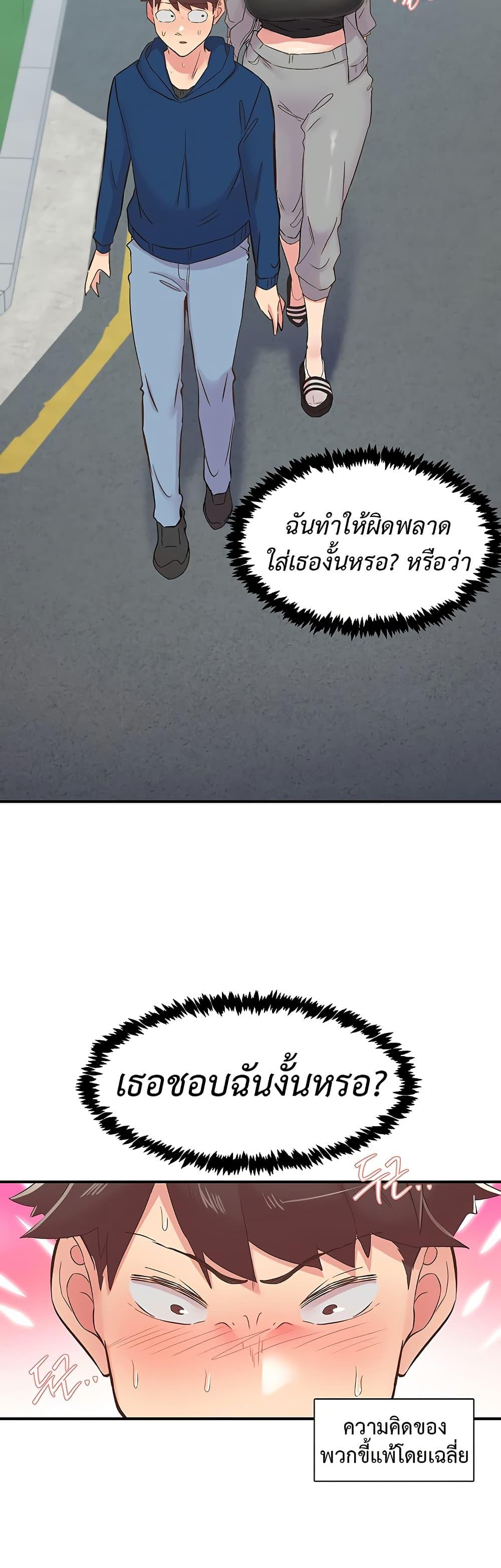 Doujin-Lc- อ่าน โดจิน มังฮวา เกาหลี ญี่ปุ่น จีน แปลไทย Tremors ตอนที่ 1 2 3 4 5 6 7 8 9 10 11 12 13 14 ฟรี ไม่มีโฆษณา อ่าน โดจิน Manhwa เกาหลี ญี่ปุ่น จีน เรามีครบ คัดมาให้เน้นๆ โดจิน 18+ รับประกันความฟินโดย  Doujin Lc