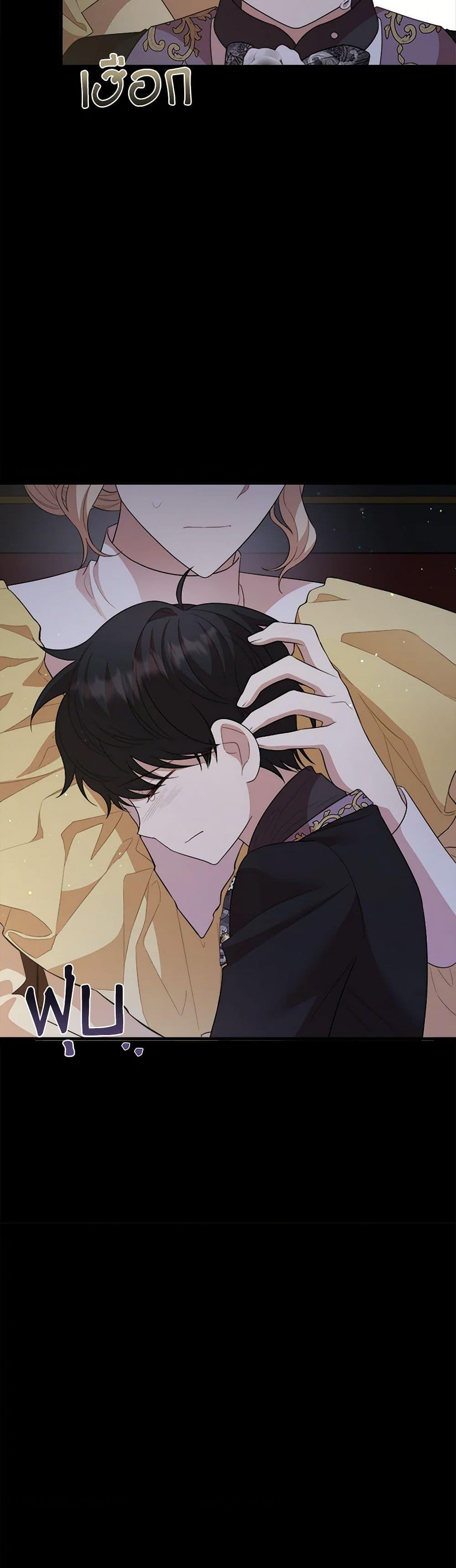 Manga-lc-com อ่านมังงะ อ่านการ์ตูน ออนไลน์ ฟรี Four Dangerous Brothers to My Rescue ตอนที่ 1 2 3 4 5 6 7 8 9 10 11 12 13 14 ฟรี ไม่มีโฆษณา Manga-lc - อ่าน มังงะ อ่าน การ์ตูน ออนไลน์ อ่านมังงะ ฟรี