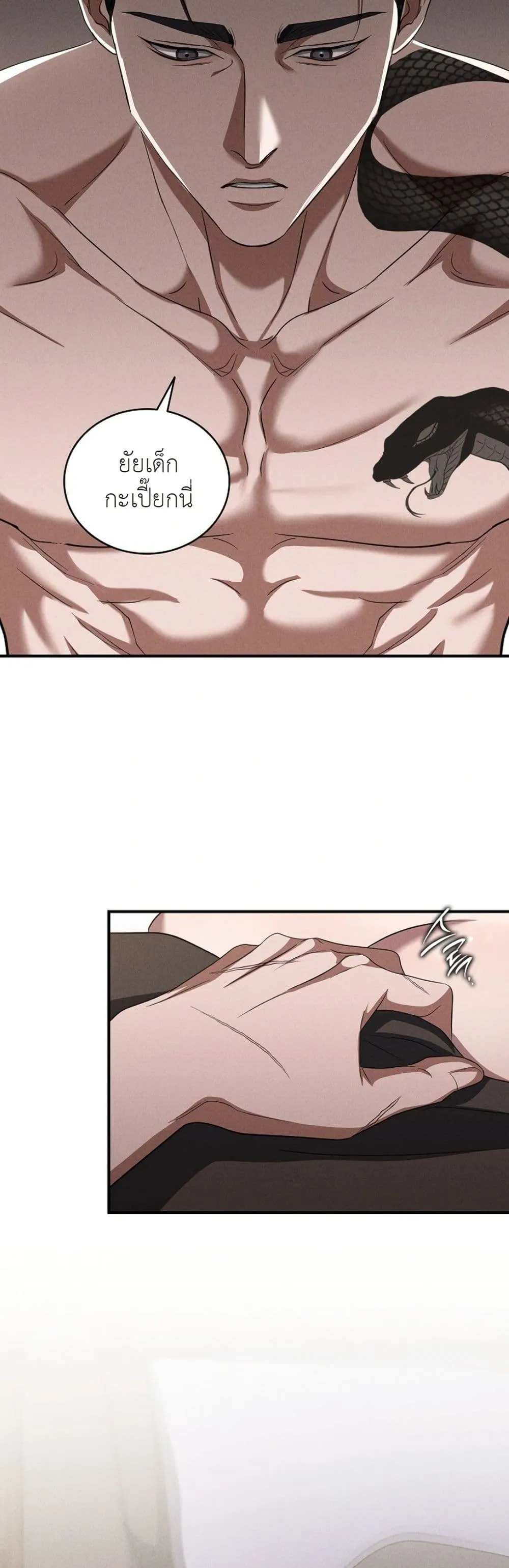 Manga-lc-com อ่านมังงะ อ่านการ์ตูน ออนไลน์ ฟรี Bastard Uncle ตอนที่ 1 2 3 4 5 6 7 8 9 10 11 12 13 14 ฟรี ไม่มีโฆษณา Manga-lc - อ่าน มังงะ อ่าน การ์ตูน ออนไลน์ อ่านมังงะ ฟรี